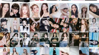 💖 득템 찬스! 르세라핌굿즈 할인 & 솔직 후기 대방출 🎁